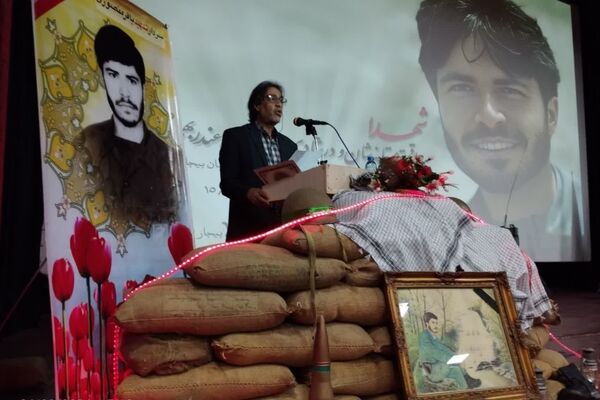مراسم یادواره سرداران و ۴۵۰ شهید بیجار با محوریت سردار شهید باقر منصوری