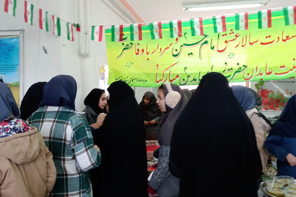 برگزاری نمایشگاه مشاغل خانگی در دبیرستان شاهد ام ابیها، شهرستان آباده