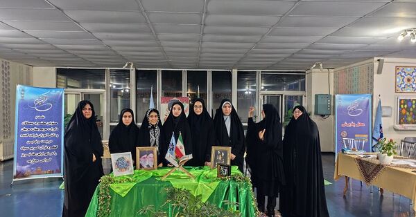 کنگره سراسری قرآن کریم ویژه سمپاد