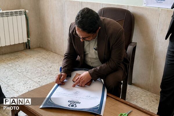 آغاز فصل‌تازه‌ی «خبرنگاریِ دانش‌آموزی» در لردگان با افتتاح  دفتر خبرگزاری پانا