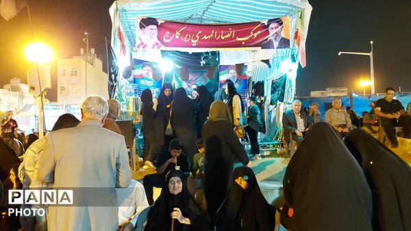 کازرونی‌ها همچنان ثابت قدم و استوار