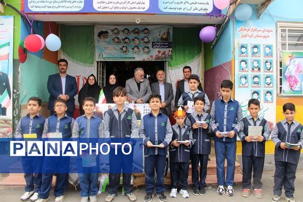 جشن شکوفه‌های دانش در شهرستان کردکوی