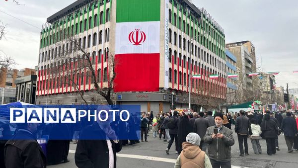 راهپیمایى ٢٢ بهمن در چهل و هفتمین سالگرد پیروزى انقلاب اسلامى