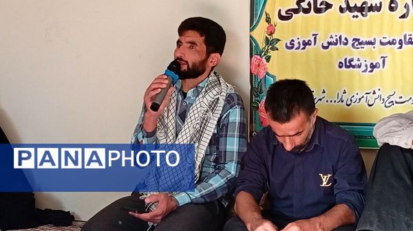 گروه جهادی دانش‌آموزی عمار، یاد شهید پیرمحمدی را در خانه پدری گرامی داشتند