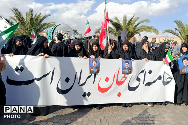 مراسم بیعت با سومین رهبر انقلاب در شیراز 