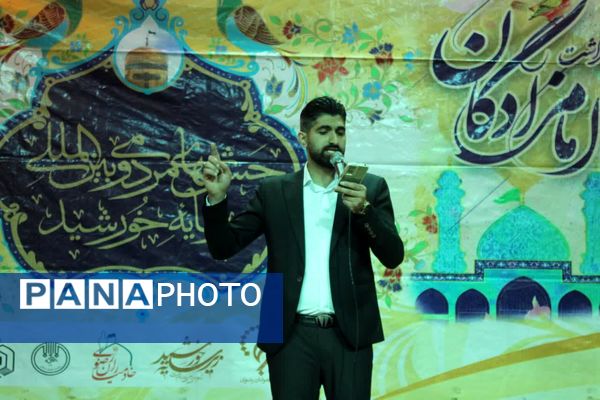 جشن ولادت امام رضا (ع) در گلوگاه 