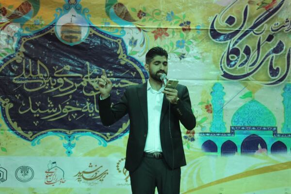 جشن ولادت امام رضا (ع) در گلوگاه 