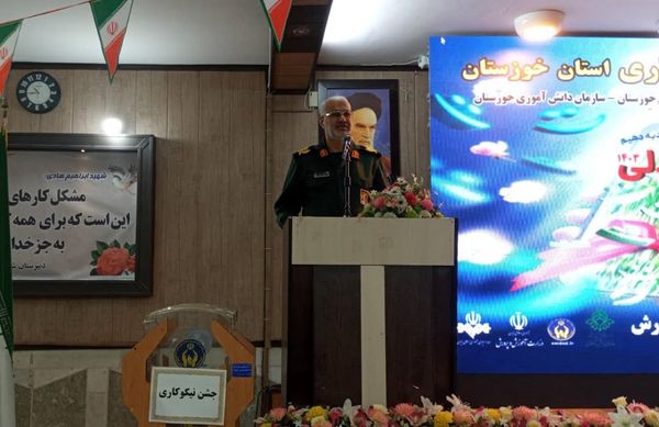 برگزاری آیین استانی «جشن نیکوکاری» در دبیرستان شاهد فاطمیه اهواز