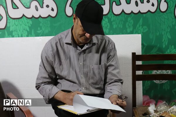 نوجوانان مبارز امروز، آینده‌سازان فردا