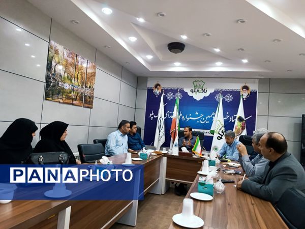 دومین جلسه نشست خبری در مورد جشنواره تاک پلو خلیل اباد