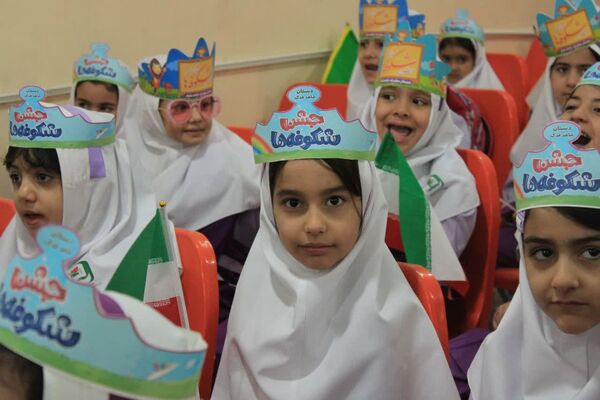 جشن شکوفه‌ها در گچساران