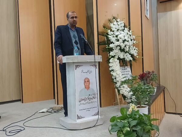 نکوداشت استاد حاج غلامحسین فرزین پدر مدرسه‌سازی خراسان جنوبی 