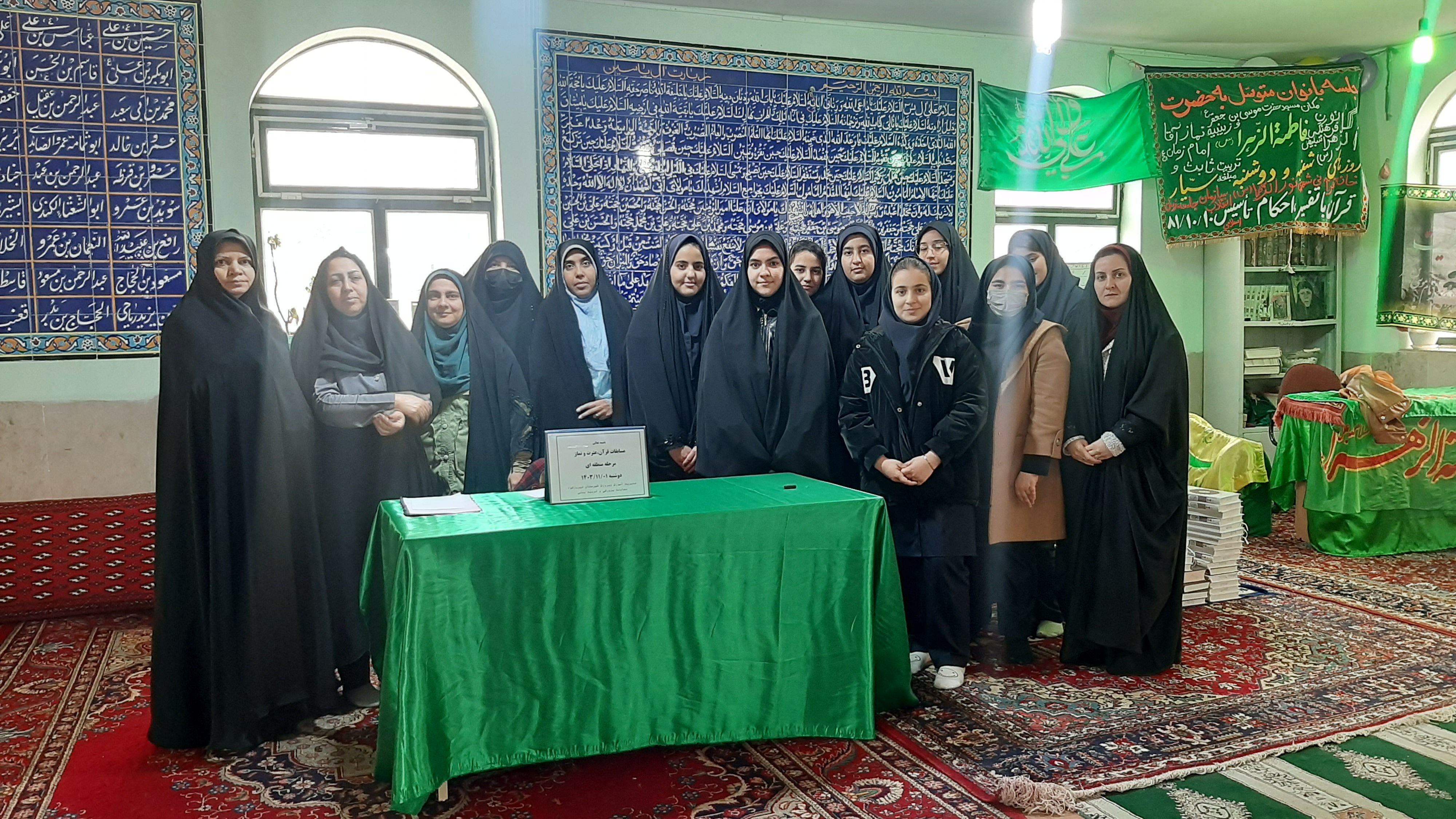 شرکت در مسابقات قرآن، عترت و نماز زمینه‌ساز انس و تدبر در آموزه‌های دینی است