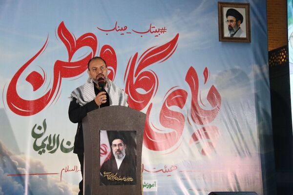 ویژه برنامه «پای کار وطن» با حضور معاون پرورشی و فرهنگی وزارت آموزش و پرورش