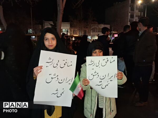 مراسم دشمن  سوزی در نیشابور 
