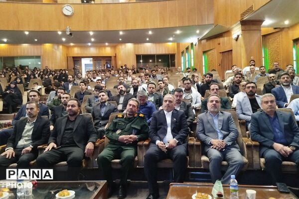 همایش یادواره شهدای معلم جنگ رمضان در ناحیه دو شهرری 