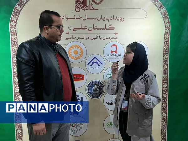 برگزاری نمایشگاه اشک‌ها و لبخندها در مشهد