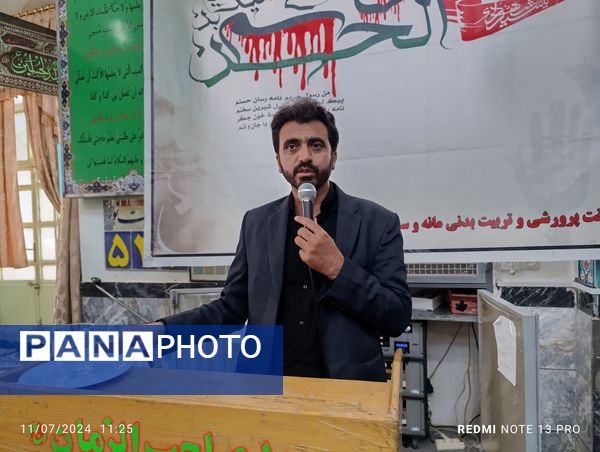 سوگواره احلی من العسل نوجوانان عاشورایی شهر آشخانه 