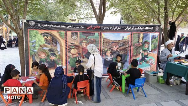 برپایی ایستگاه بصیرت عاشورایی همزمان با ایام اربعین در قم