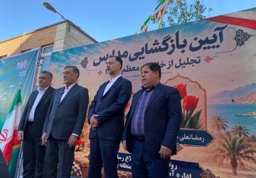 صدای زنگ مدرسه و بازگشت لبخندها به کلاس‌های درس