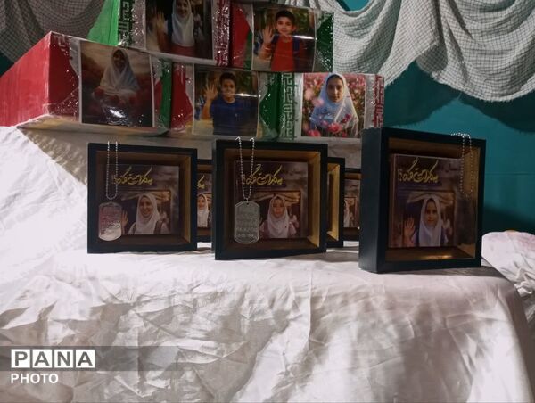 موکب دانش‌آموزی محله امامشهر یزد