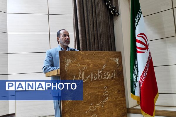 تجلیل از پیشگامان تربیت اسلامی در کردستان