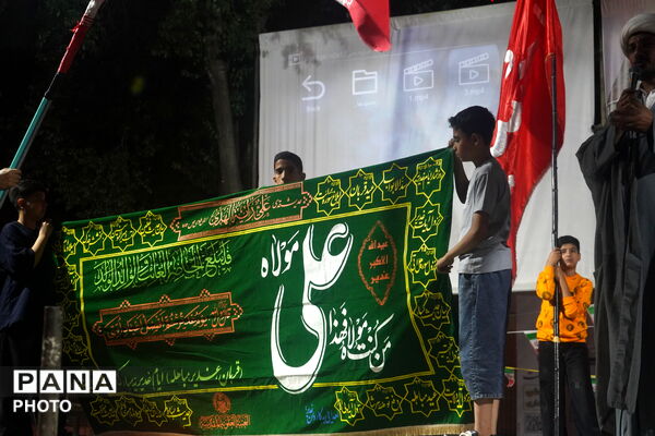 نود و پنجمین شب اجتماع مردمی در آستانه عید غدیر با شور ولایت