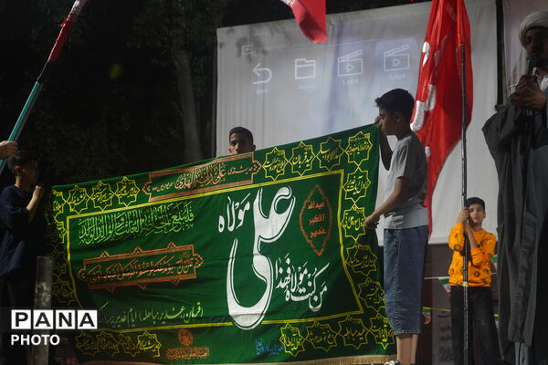 نود و پنجمین شب اجتماع مردمی در آستانه عید غدیر با شور ولایت
