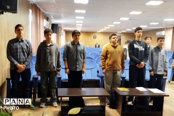 همایش همیاران مشاور با موضوع هدایت تحصیلی