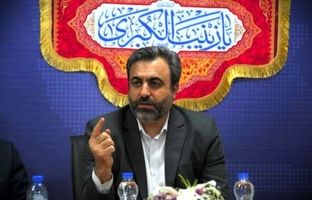 تاکید بر توانمندسازی بانوان فرهنگی و کارمندان آموزش و پرورش