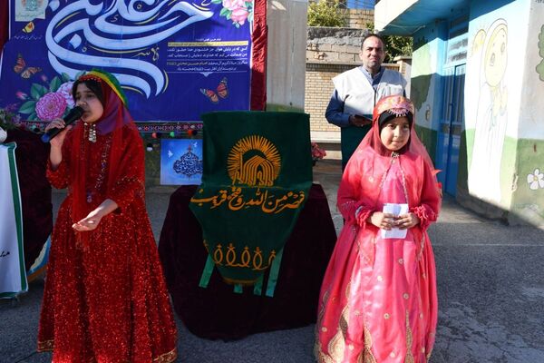  برگزاری مراسم جشن و افطاری با شکوه در دبستان عشایری حاجیه خانم رباب امامی