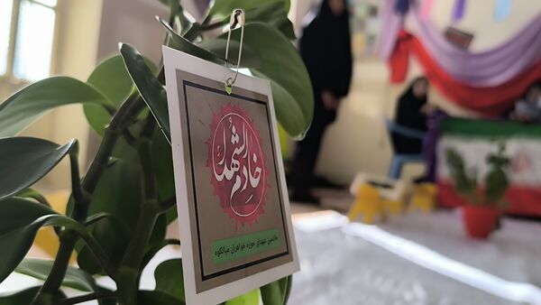 مسابقات قرآن و عترت در میانکوه
