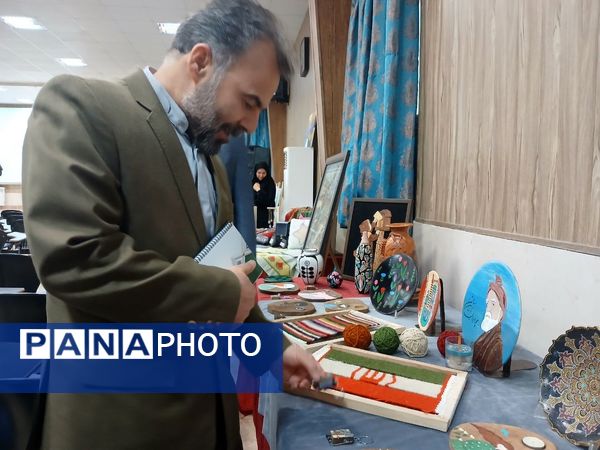 آیین نواختن زنگ پژوهش در مشهد 