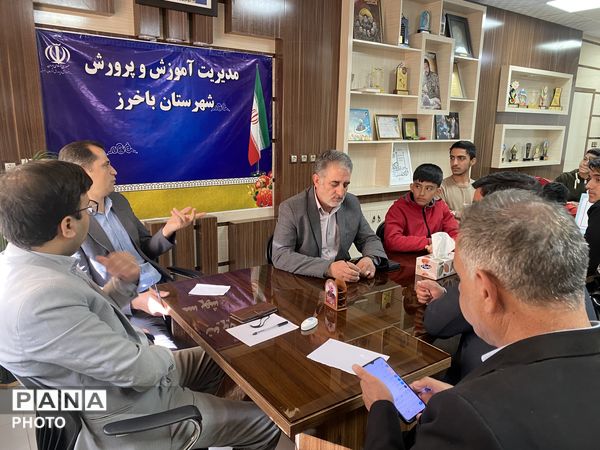 دومین جلسه مشورتی شورای دانش‌آموزی شهرستان با حضور مدیر آموزش و پرورش باخرز