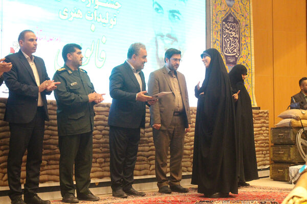 مراسم اختتامیه مرحله استانی نهمین جشنواره ملی فانوس در قم
