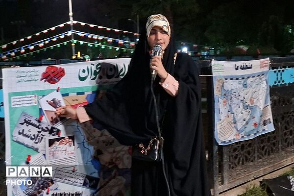 تلفیق هنر و معنویت