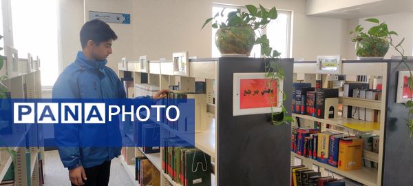 بازدید دانش‌آموزان دبیرستان فرزانگان از کتابخانه اندیشه شیروان