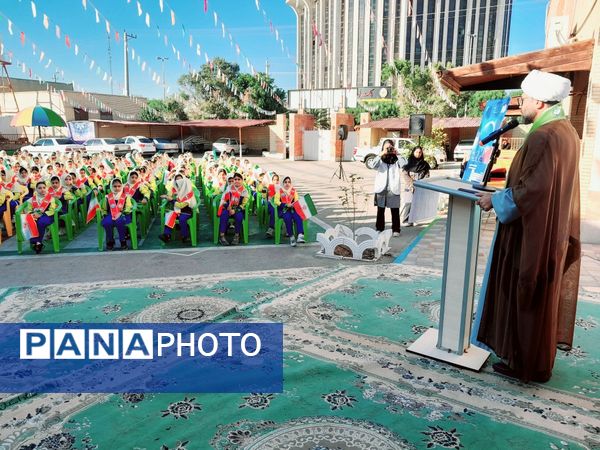 همایش یاوران انقلاب - پیشتازان مقاومت در بوشهر