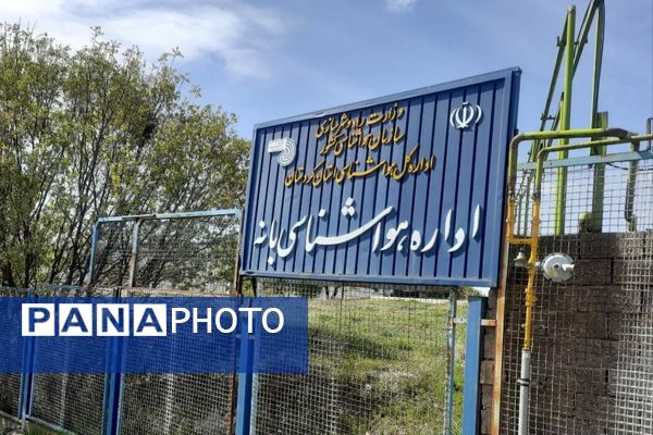 بازدید علمی دانش‌آموزان دبیرستان زانست بانه از اداره هواشناسی