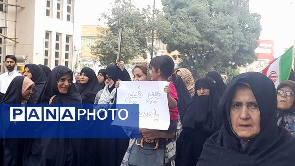  حضور بی نظیر مردن نیشابور در راهپیمایی بر علیه حمله رژیم صهیونسیتی