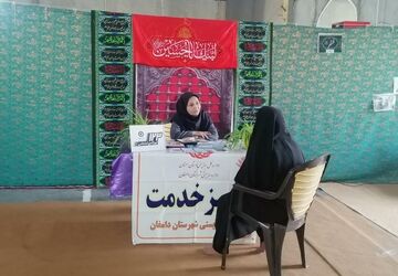 برگزاری میز خدمت اورژانس اجتماعی در شهر دیباج 

