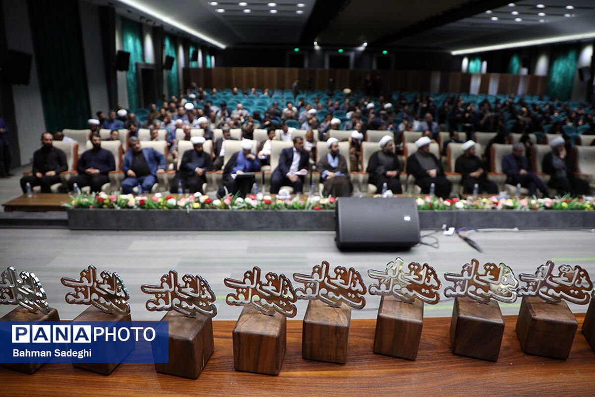 نخستین اجلاس ملی مدارس طراز انقلاب اسلامی در تهران برگزار شد