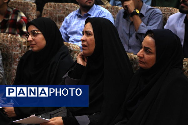 چهل و سومین دوره جشنواره فرهنگی هنری دانش‌آموزان یزد