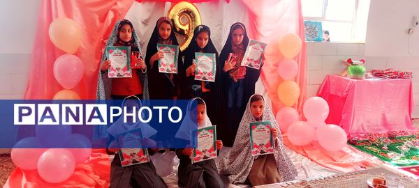 جشن کوچک فرشته‌‌ها