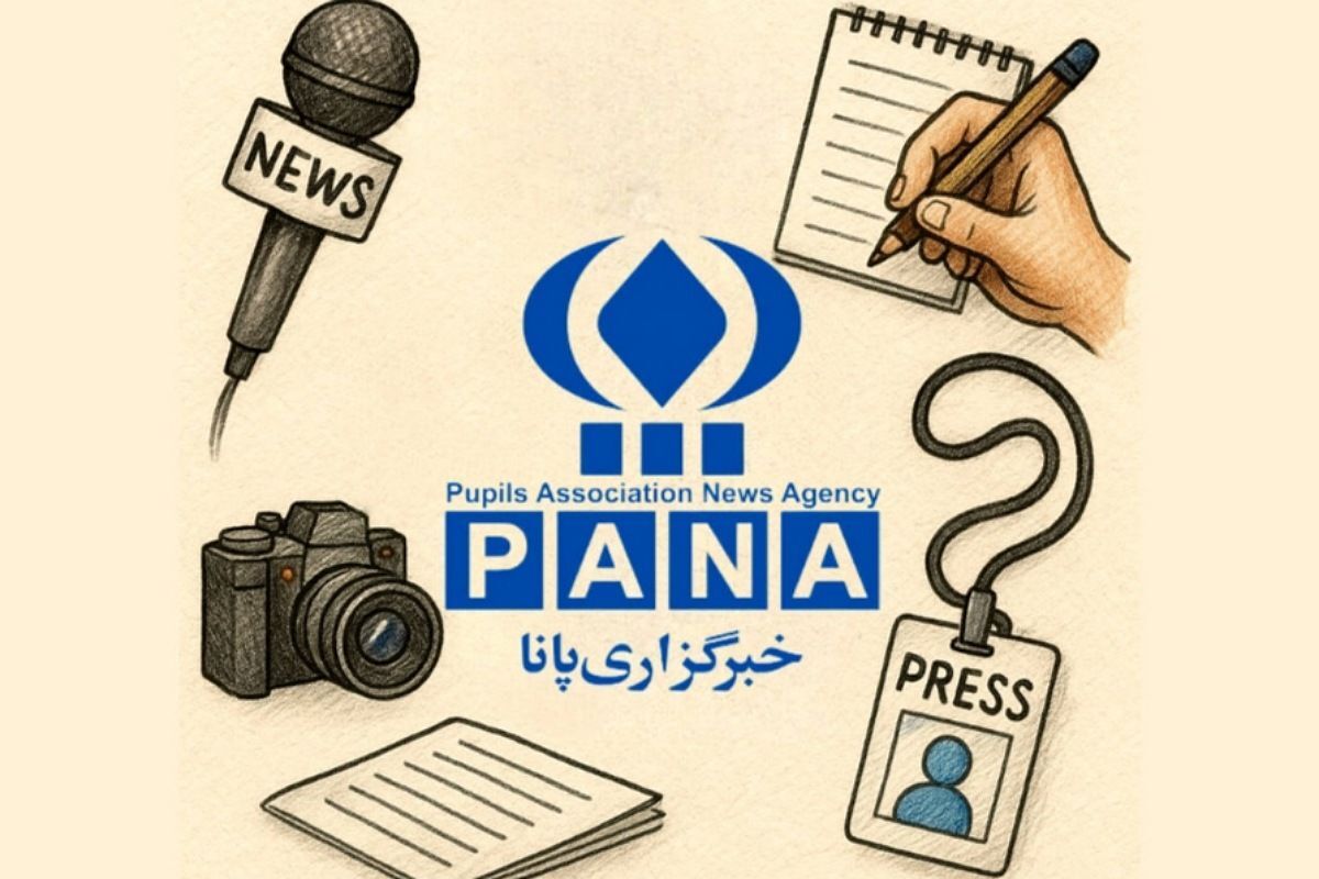 ۲۴ سال روایت نوجوانی: پانا، فراتر از یک خبرگزاری، خانه اول ما
