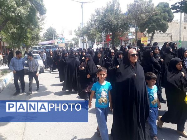 غزه تنها نیست 