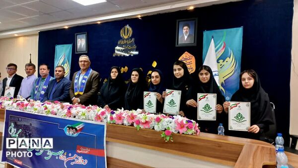 نشست برخط اختتامیه دوازدهمین دوره مجلس دانش آموزی کشور در خوزستان