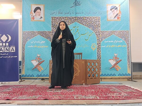 افتتاح دفتر خبرگزاری پانا در شهرستان مرند استان آذربایجان شرقی