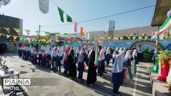 آیین نواختن زنگ مهر،ایثار و شهادت در شهرستان کلات