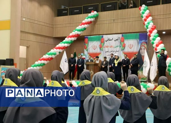 آیین استانی نواختن زنگ انقلاب استان خراسان رضوی در ناحیه ۵ مشهد